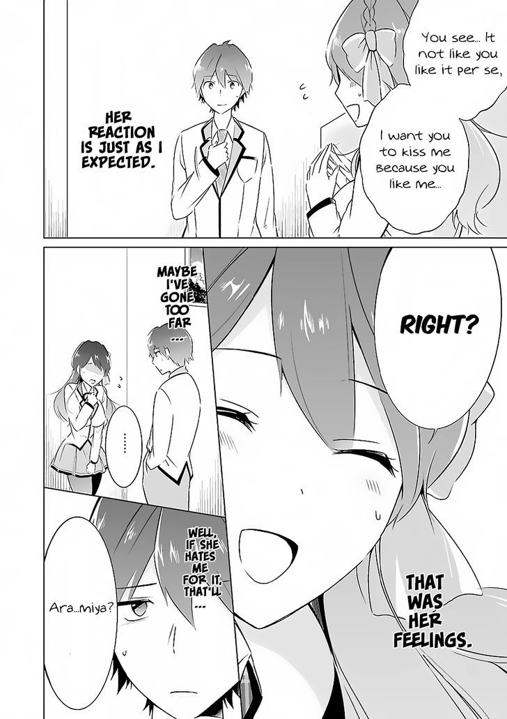 Real no Heroine wa Irimasen! Chapter 13 page 3 - Chapter 13