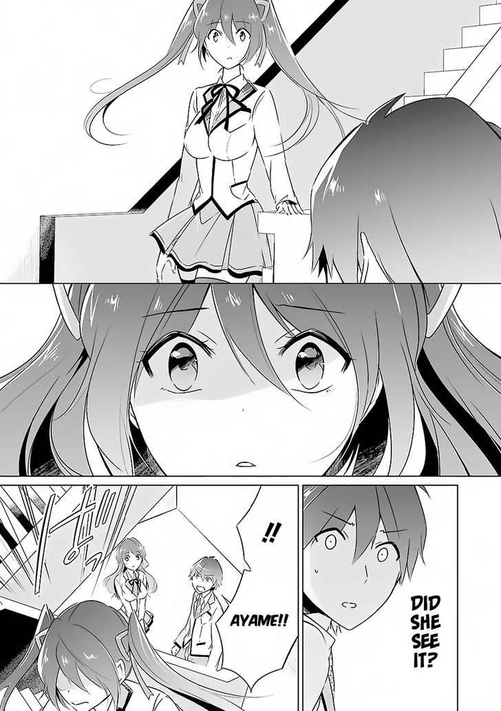 Real no Heroine wa Irimasen! Chapter 13 page 4 - Chapter 13