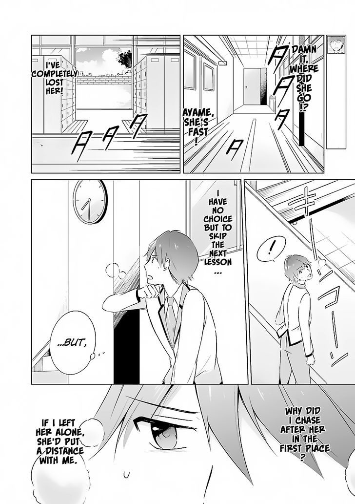Real no Heroine wa Irimasen! Chapter 13 page 7 - Chapter 13