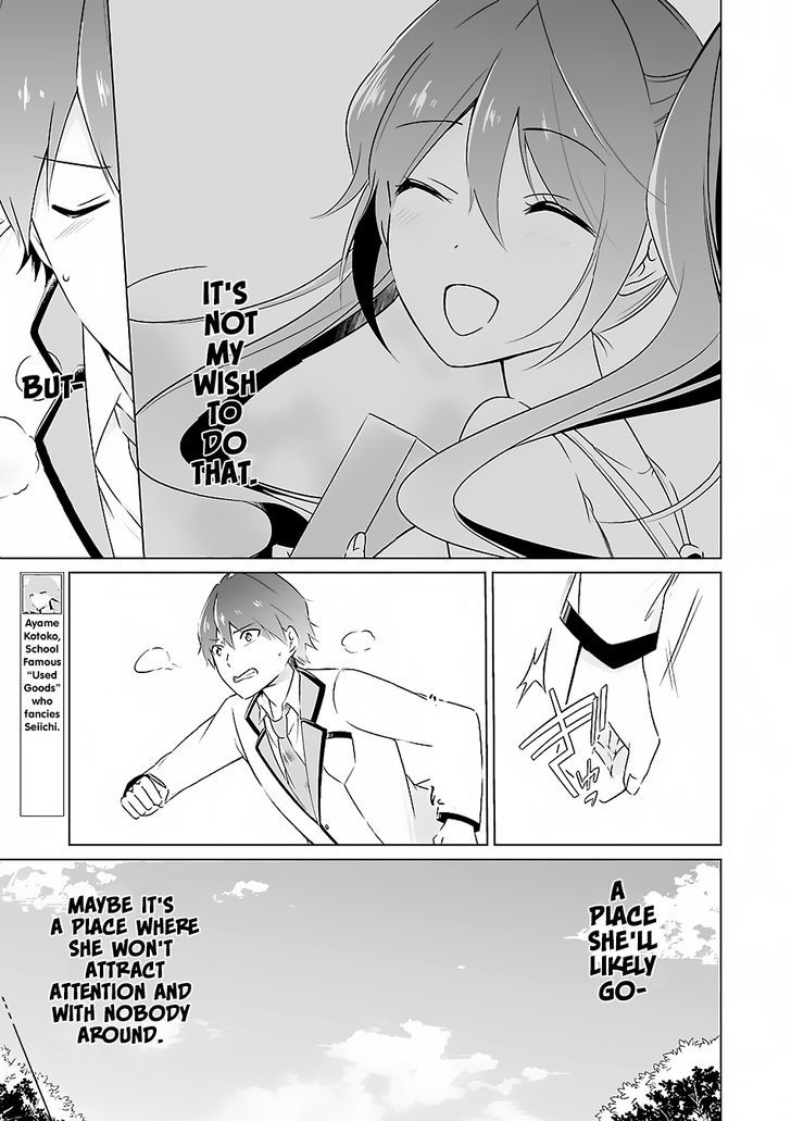 Real no Heroine wa Irimasen! Chapter 13 page 8 - Chapter 13