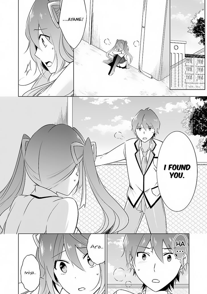 Real no Heroine wa Irimasen! Chapter 13 page 9 - Chapter 13