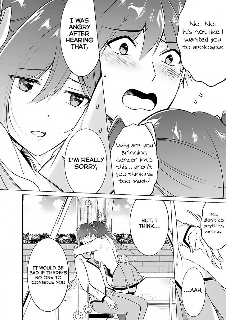 Real no Heroine wa Irimasen! Chapter 14 page 10 - Chapter 14