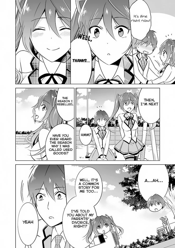 Real no Heroine wa Irimasen! Chapter 14 page 12 - Chapter 14