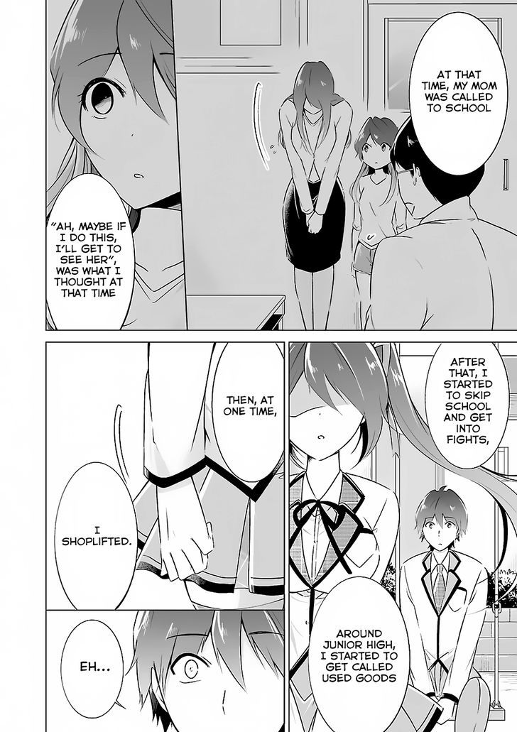 Real no Heroine wa Irimasen! Chapter 14 page 14 - Chapter 14