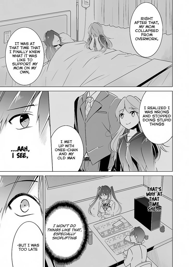 Real no Heroine wa Irimasen! Chapter 14 page 15 - Chapter 14