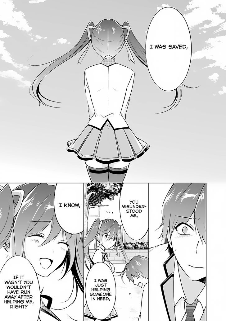 Real no Heroine wa Irimasen! Chapter 14 page 19 - Chapter 14