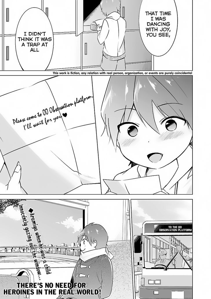 Real no Heroine wa Irimasen! Chapter 14 page 2 - Chapter 14