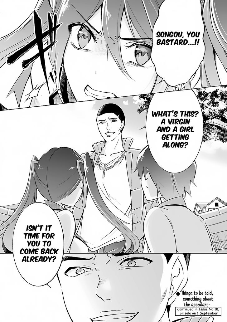 Real no Heroine wa Irimasen! Chapter 14 page 24 - Chapter 14