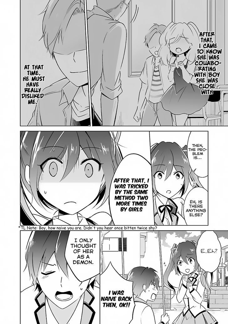 Real no Heroine wa Irimasen! Chapter 14 page 7 - Chapter 14