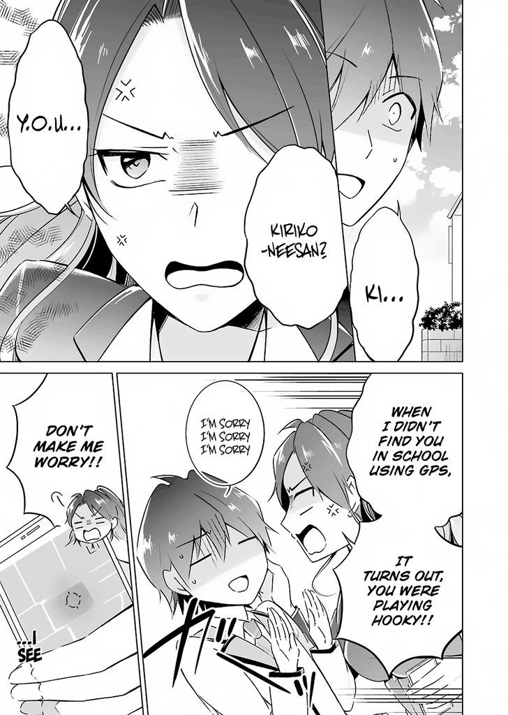 Real no Heroine wa Irimasen! Chapter 15 page 12 - Chapter 15