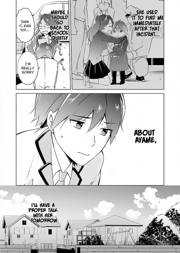 Real no Heroine wa Irimasen! Chapter 15 page 13 - Chapter 15