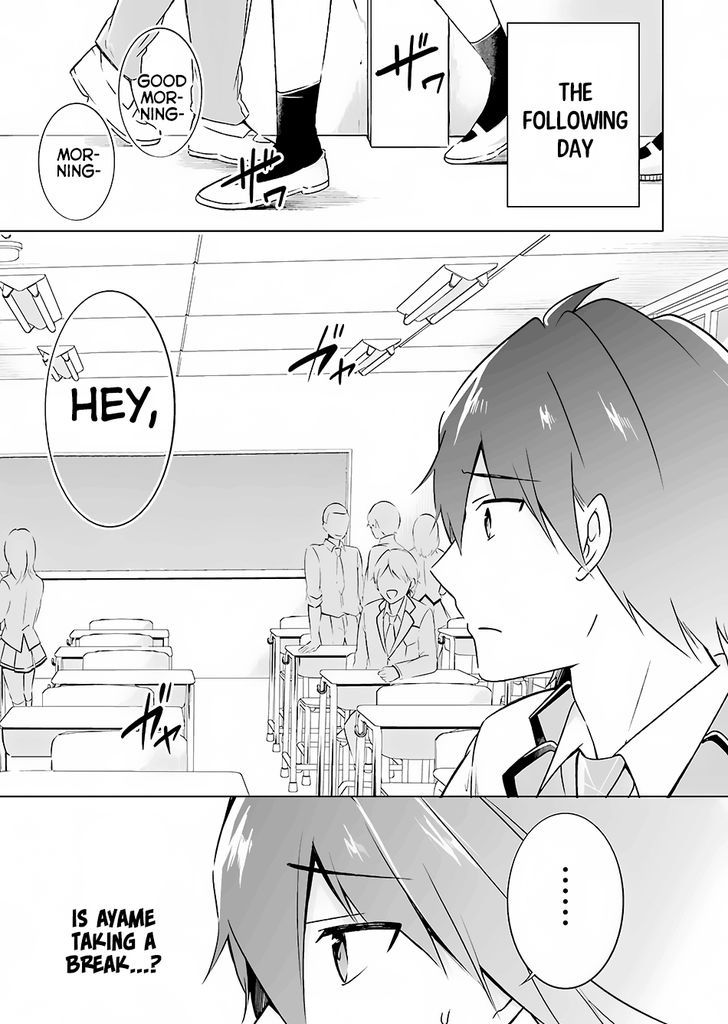 Real no Heroine wa Irimasen! Chapter 15 page 14 - Chapter 15