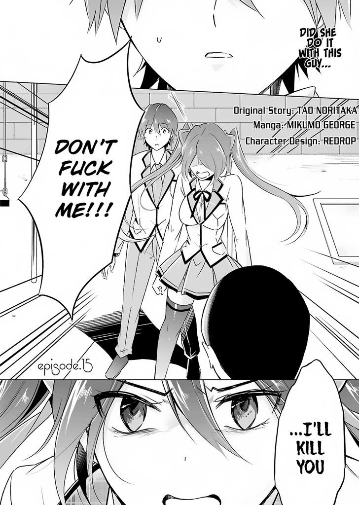 Real no Heroine wa Irimasen! Chapter 15 page 3 - Chapter 15