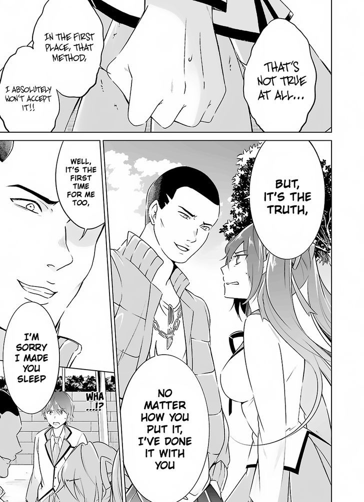 Real no Heroine wa Irimasen! Chapter 15 page 4 - Chapter 15