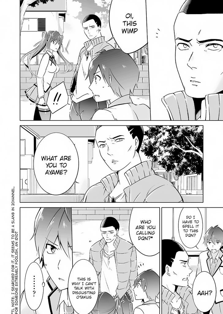 Real no Heroine wa Irimasen! Chapter 15 page 5 - Chapter 15