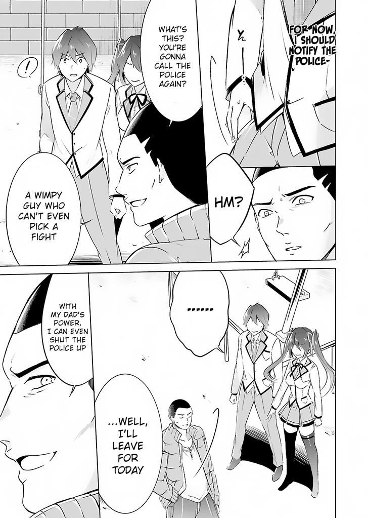 Real no Heroine wa Irimasen! Chapter 15 page 6 - Chapter 15