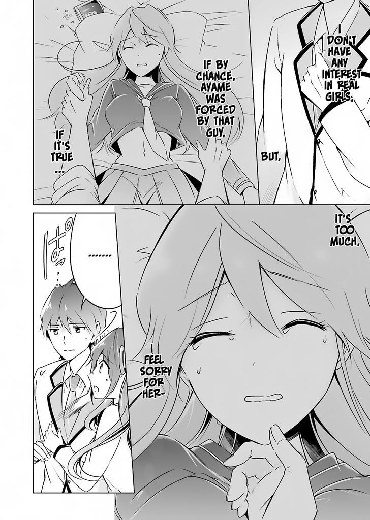 Real no Heroine wa Irimasen! Chapter 15 page 9 - Chapter 15