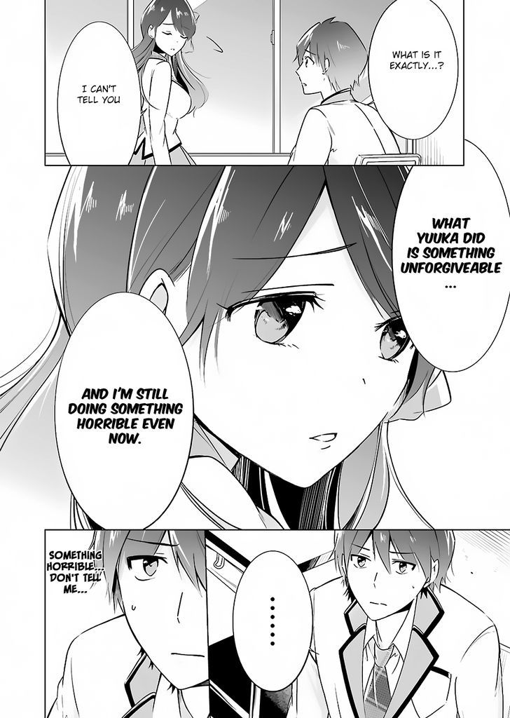 Real no Heroine wa Irimasen! Chapter 16 page 11 - Chapter 16