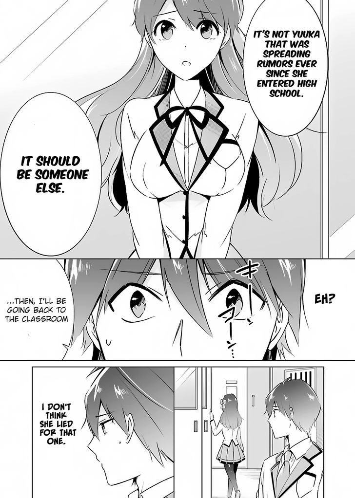 Real no Heroine wa Irimasen! Chapter 16 page 14 - Chapter 16