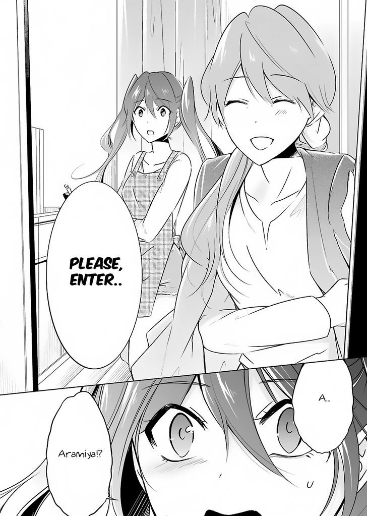 Real no Heroine wa Irimasen! Chapter 16 page 17 - Chapter 16