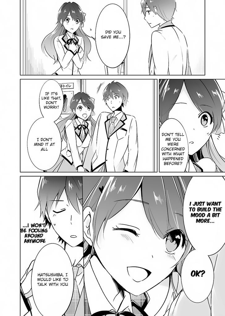 Real no Heroine wa Irimasen! Chapter 16 page 5 - Chapter 16