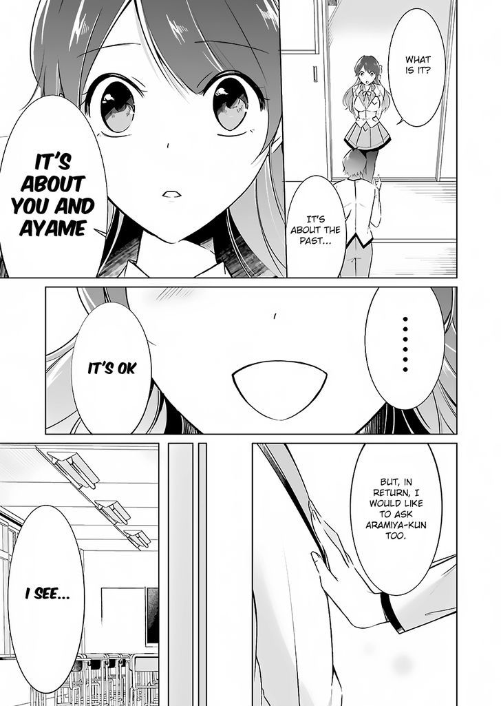 Real no Heroine wa Irimasen! Chapter 16 page 6 - Chapter 16