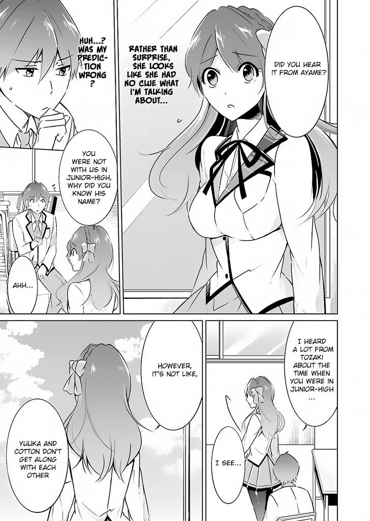 Real no Heroine wa Irimasen! Chapter 16 page 8 - Chapter 16