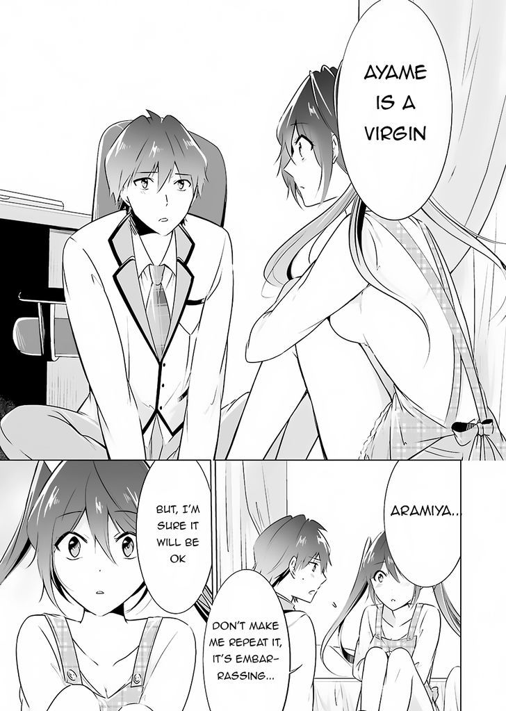 Real no Heroine wa Irimasen! Chapter 17 page 12 - Chapter 17