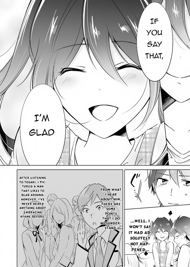 Real no Heroine wa Irimasen! Chapter 17 page 13 - Chapter 17