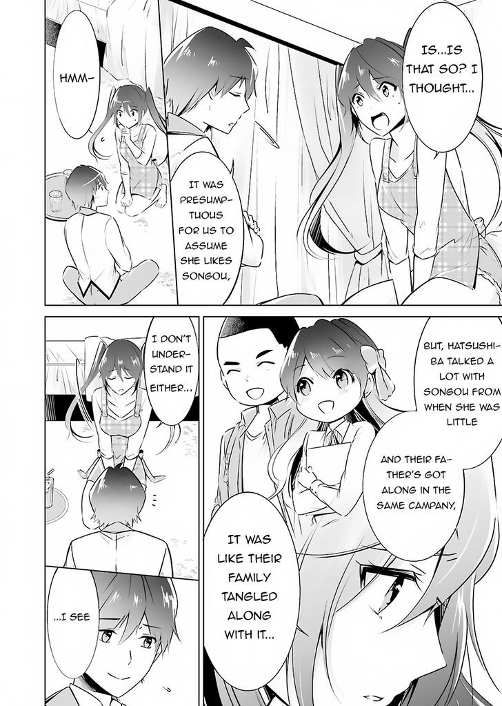 Real no Heroine wa Irimasen! Chapter 17 page 15 - Chapter 17