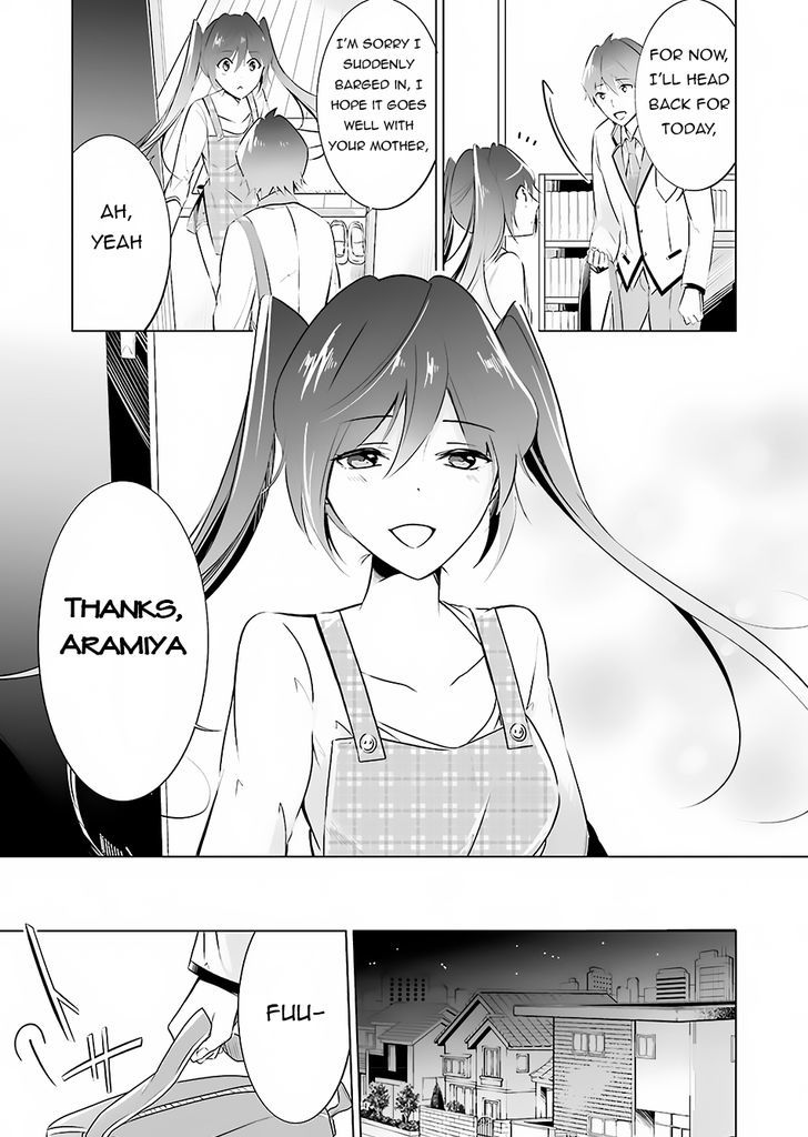 Real no Heroine wa Irimasen! Chapter 17 page 16 - Chapter 17