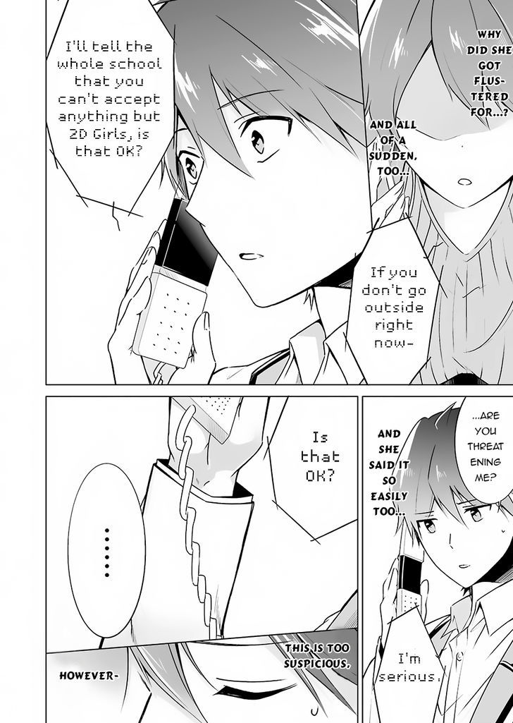 Real no Heroine wa Irimasen! Chapter 17 page 19 - Chapter 17