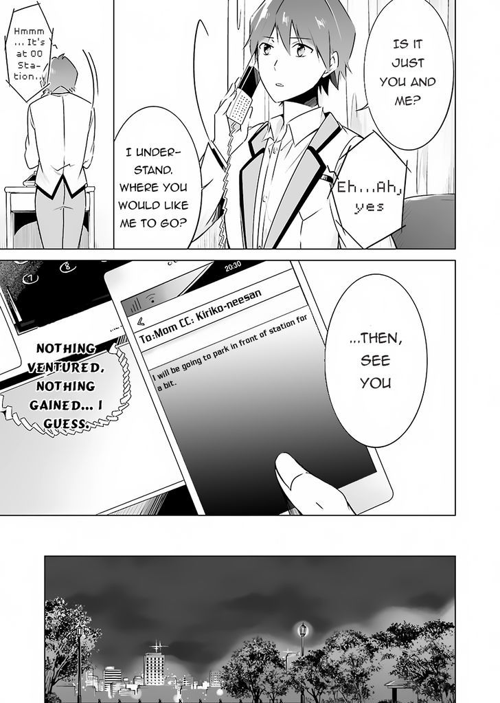 Real no Heroine wa Irimasen! Chapter 17 page 20 - Chapter 17