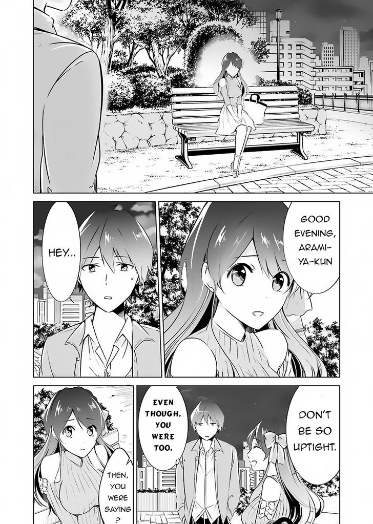 Real no Heroine wa Irimasen! Chapter 17 page 21 - Chapter 17