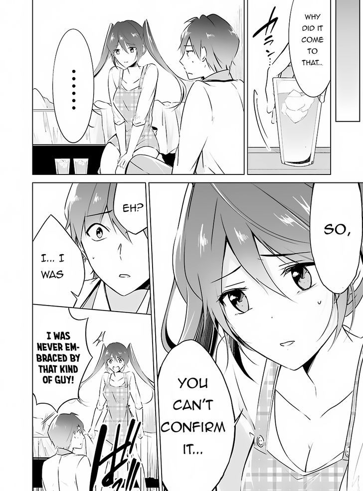 Real no Heroine wa Irimasen! Chapter 17 page 5 - Chapter 17
