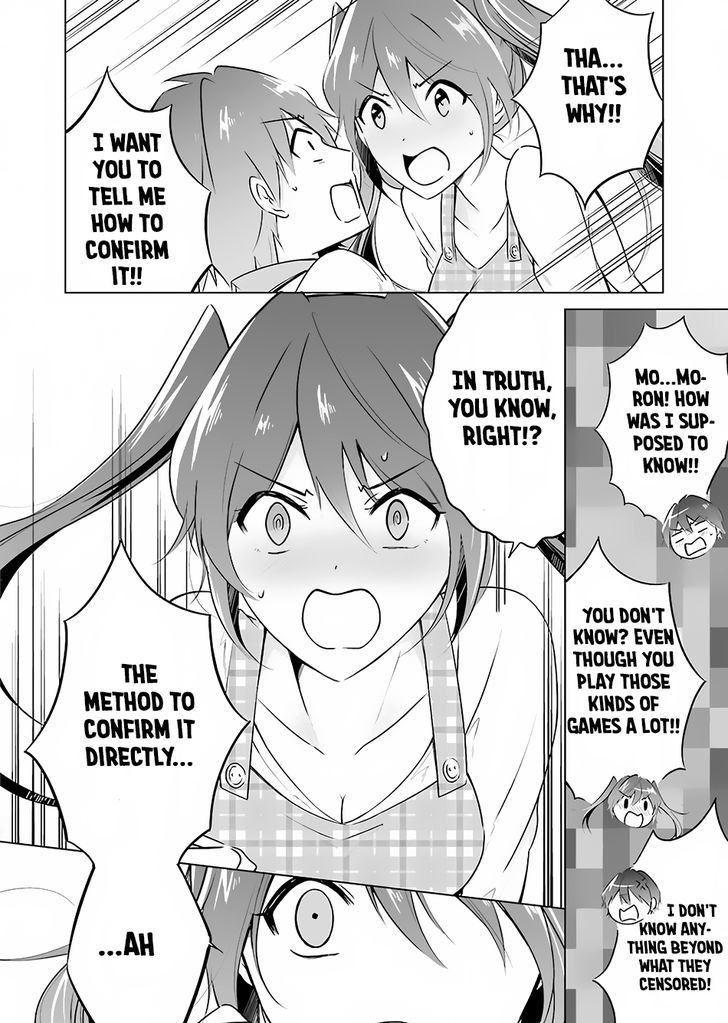 Real no Heroine wa Irimasen! Chapter 17 page 9 - Chapter 17