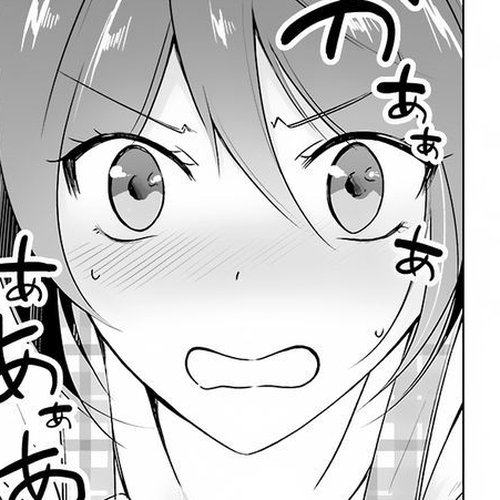 Real no Heroine wa Irimasen! Chapter 17 cover