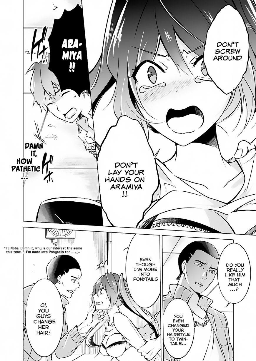 Real no Heroine wa Irimasen! Chapter 18 page 10 - Chapter 18