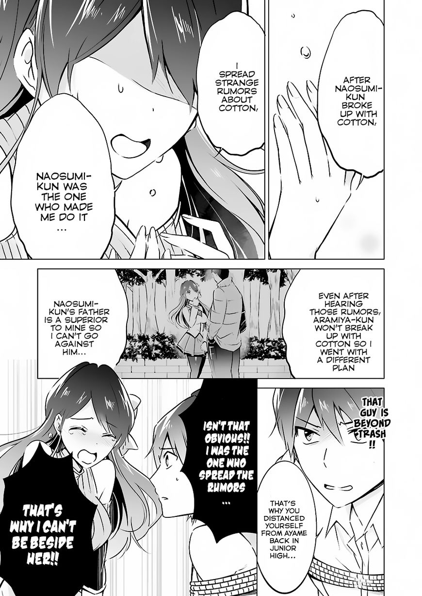 Real no Heroine wa Irimasen! Chapter 18 page 19 - Chapter 18