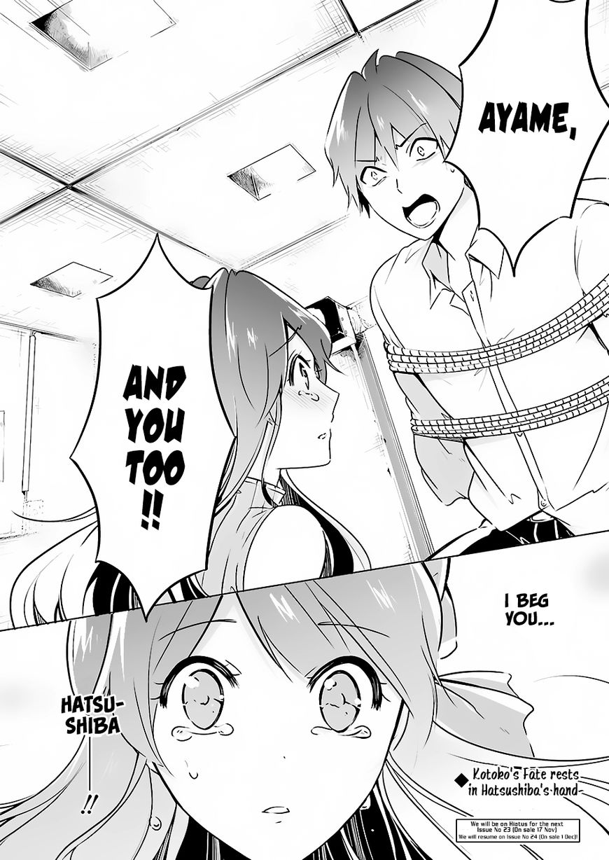 Real no Heroine wa Irimasen! Chapter 18 page 24 - Chapter 18