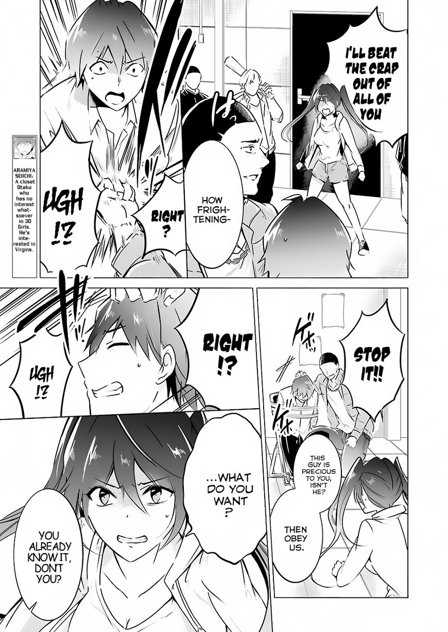 Real no Heroine wa Irimasen! Chapter 18 page 5 - Chapter 18