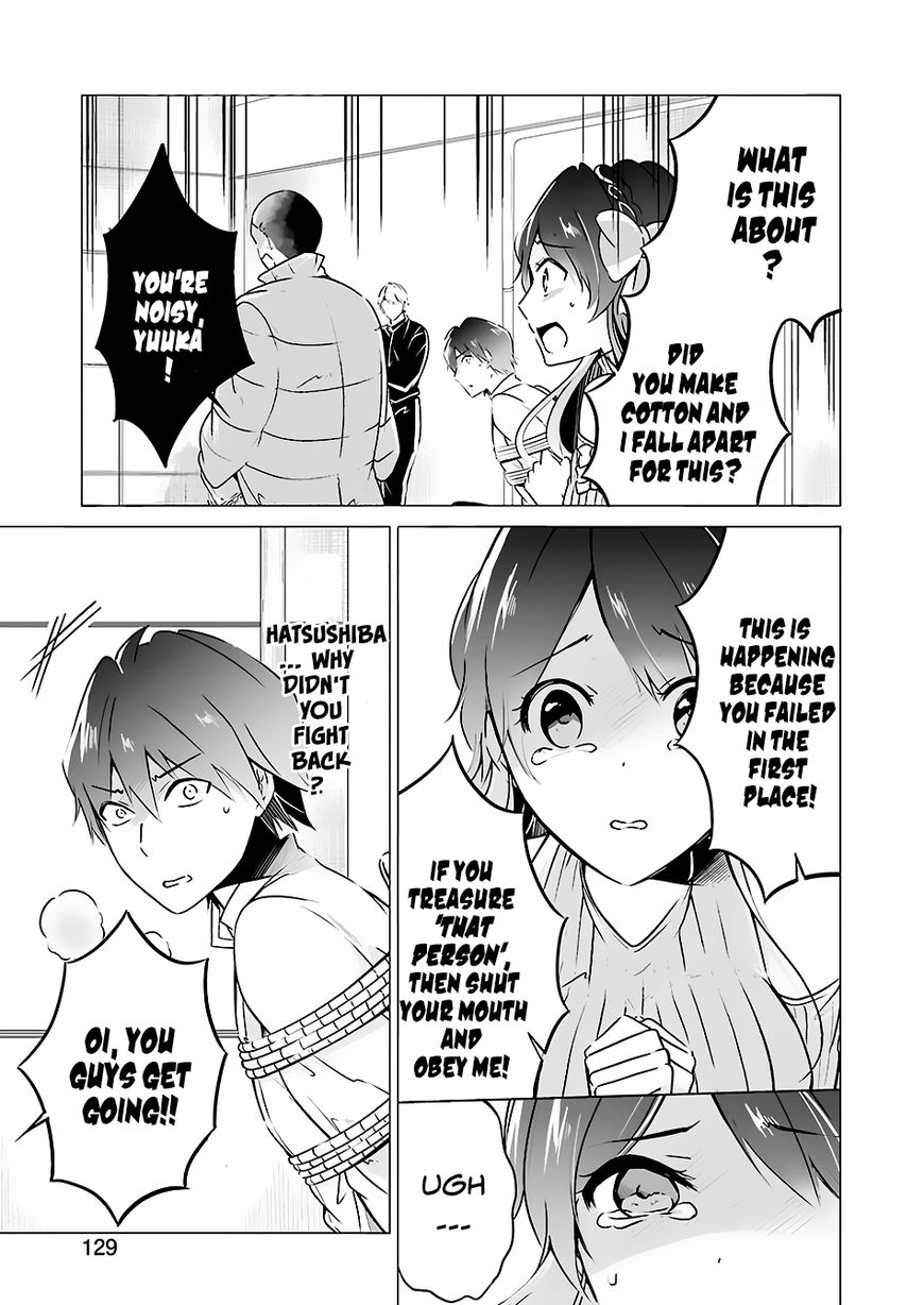 Real no Heroine wa Irimasen! Chapter 18 page 7 - Chapter 18