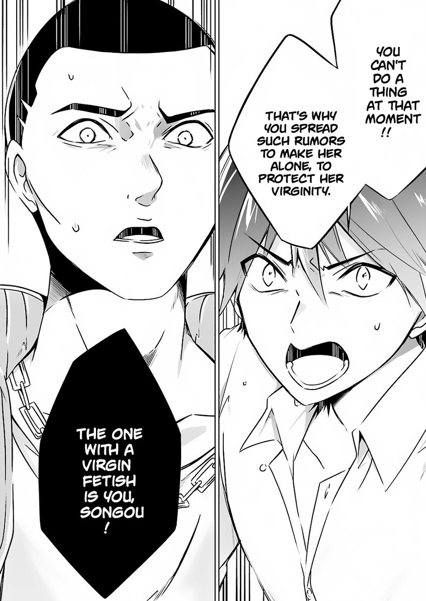 Real no Heroine wa Irimasen! Chapter 19 page 11 - Chapter 19