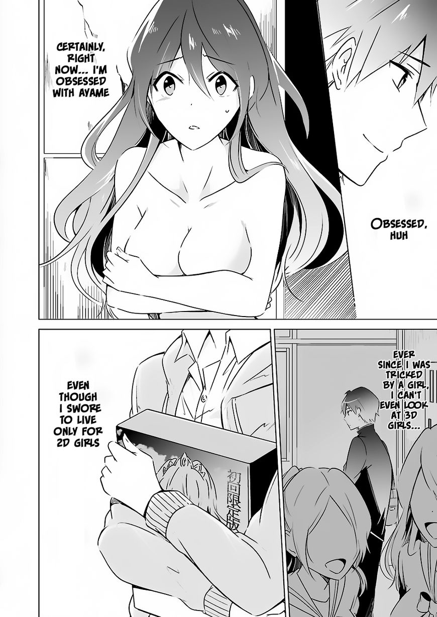 Real no Heroine wa Irimasen! Chapter 19 page 13 - Chapter 19