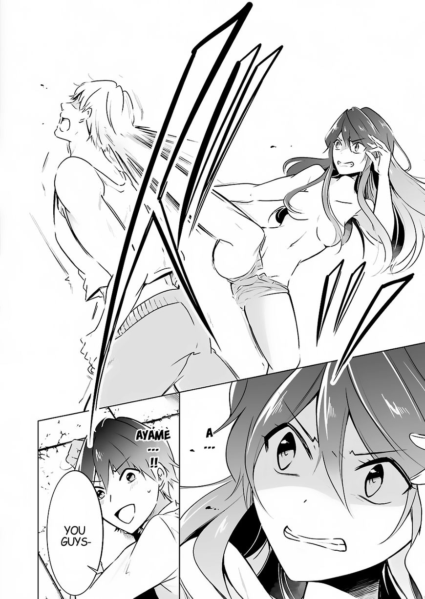 Real no Heroine wa Irimasen! Chapter 19 page 22 - Chapter 19