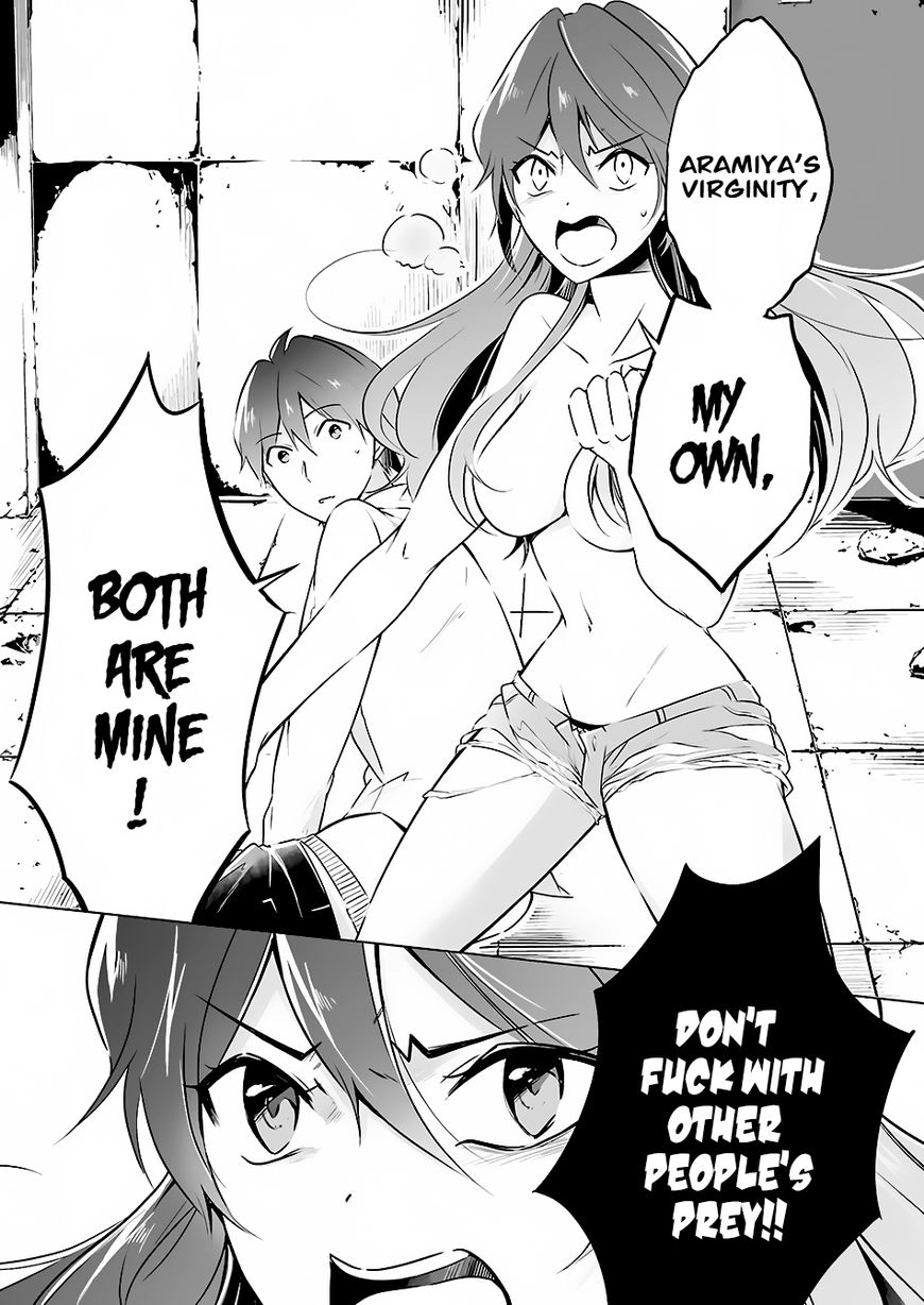 Real no Heroine wa Irimasen! Chapter 19 page 23 - Chapter 19