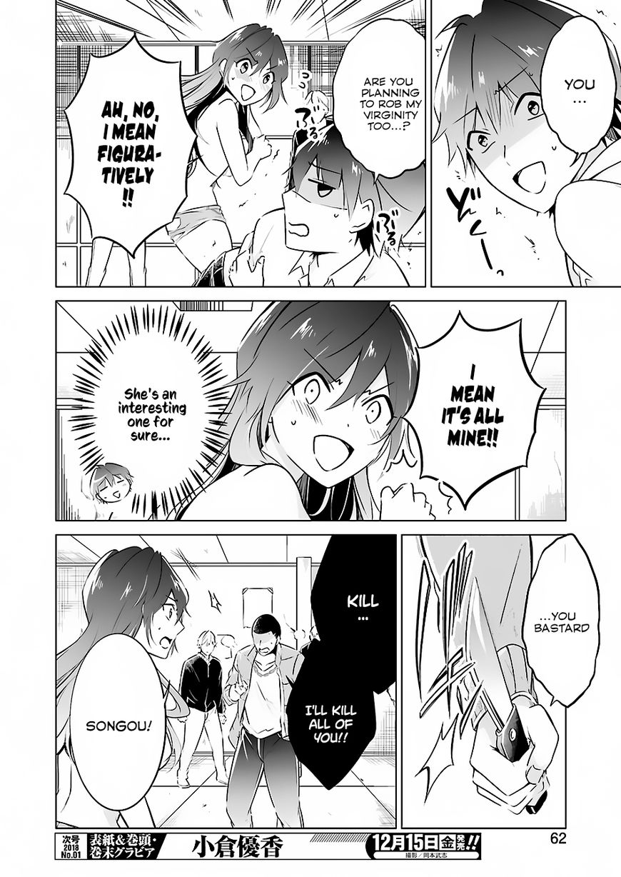 Real no Heroine wa Irimasen! Chapter 19 page 24 - Chapter 19