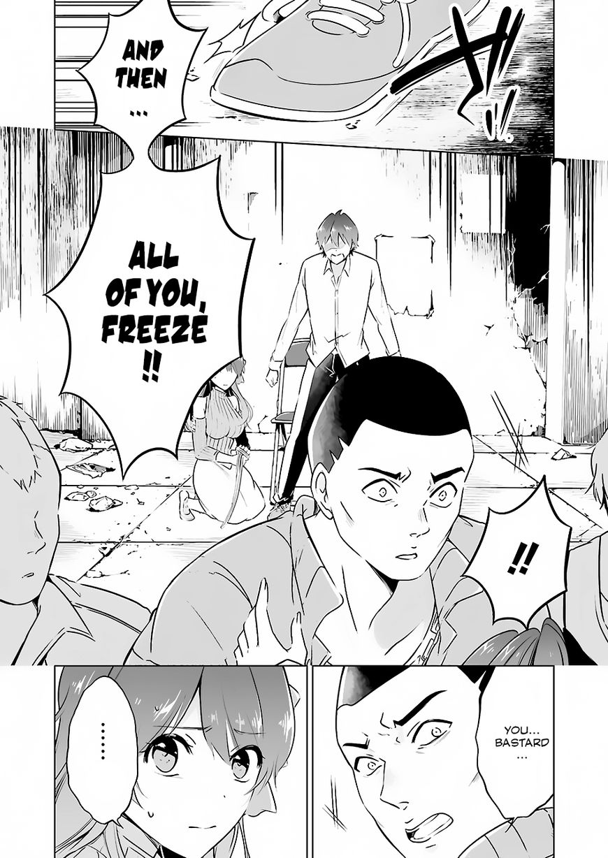 Real no Heroine wa Irimasen! Chapter 19 page 3 - Chapter 19
