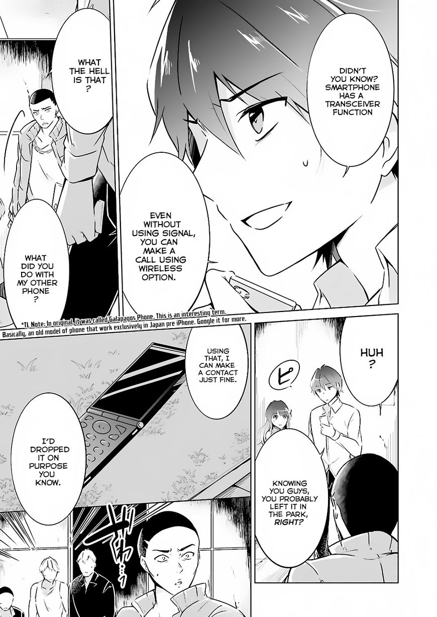 Real no Heroine wa Irimasen! Chapter 19 page 6 - Chapter 19