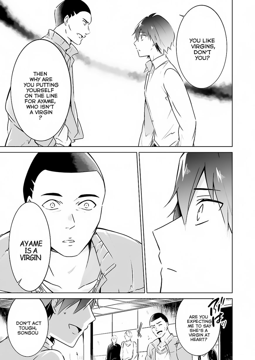 Real no Heroine wa Irimasen! Chapter 19 page 8 - Chapter 19
